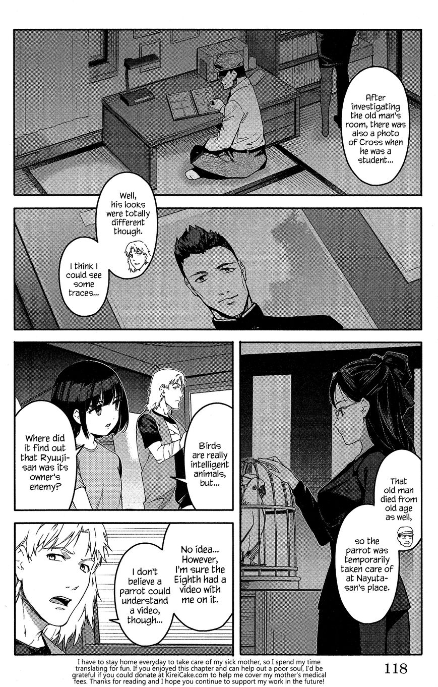 Darwin’s Game, chapter 59