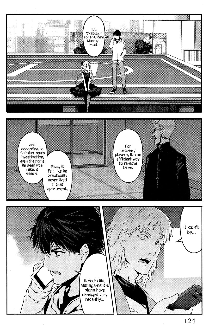 Darwin’s Game, chapter 59