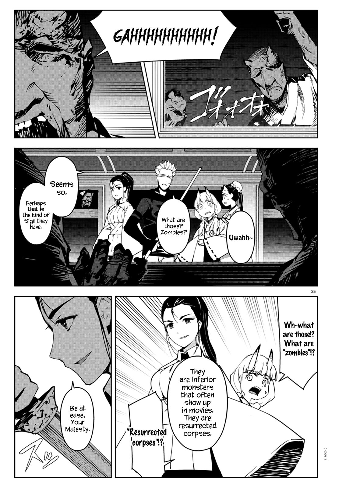 Darwin’s Game, chapter 80