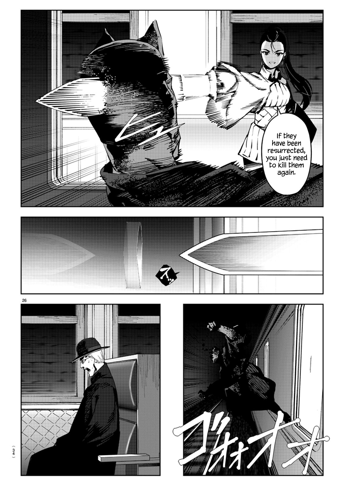 Darwin’s Game, chapter 80