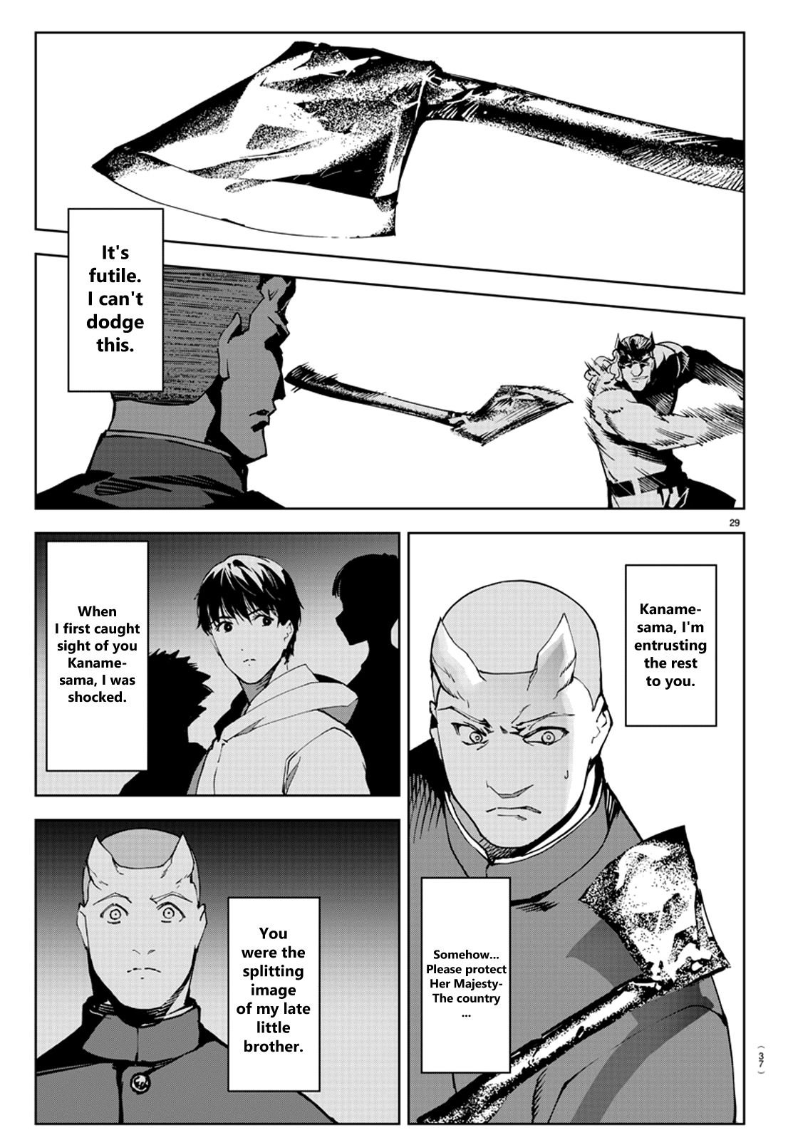 Darwin’s Game, chapter 80