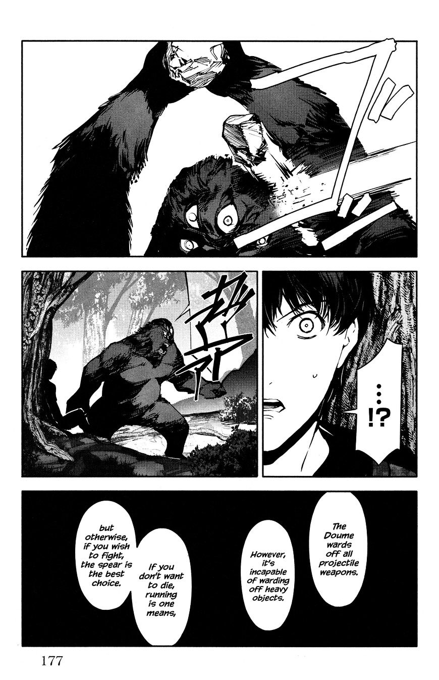 Darwin’s Game, chapter 40