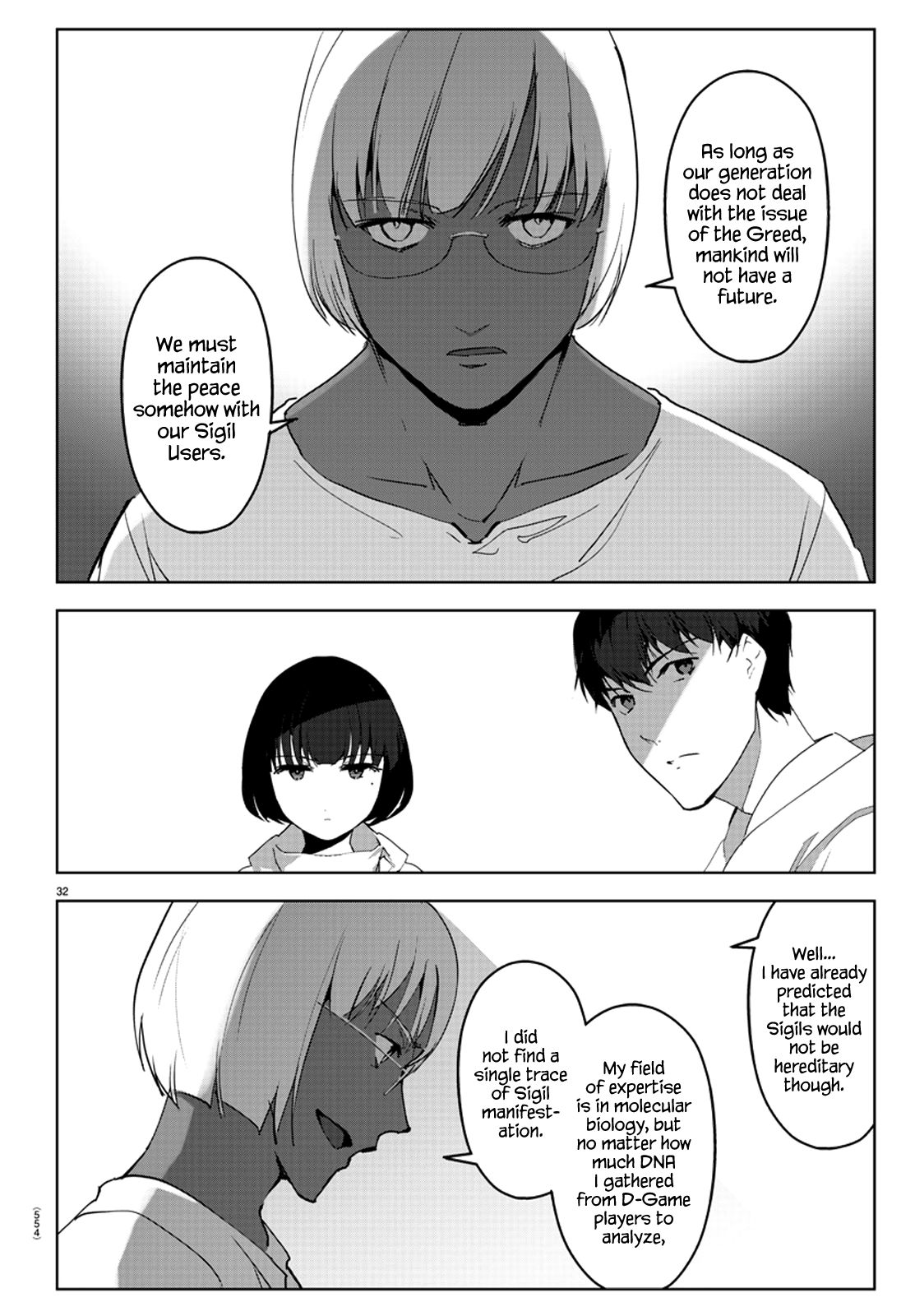 Darwin’s Game, chapter 87