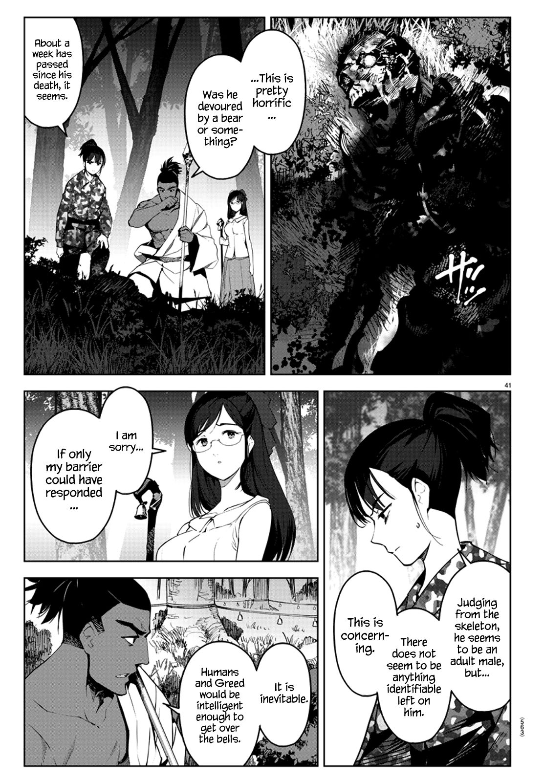 Darwin’s Game, chapter 87