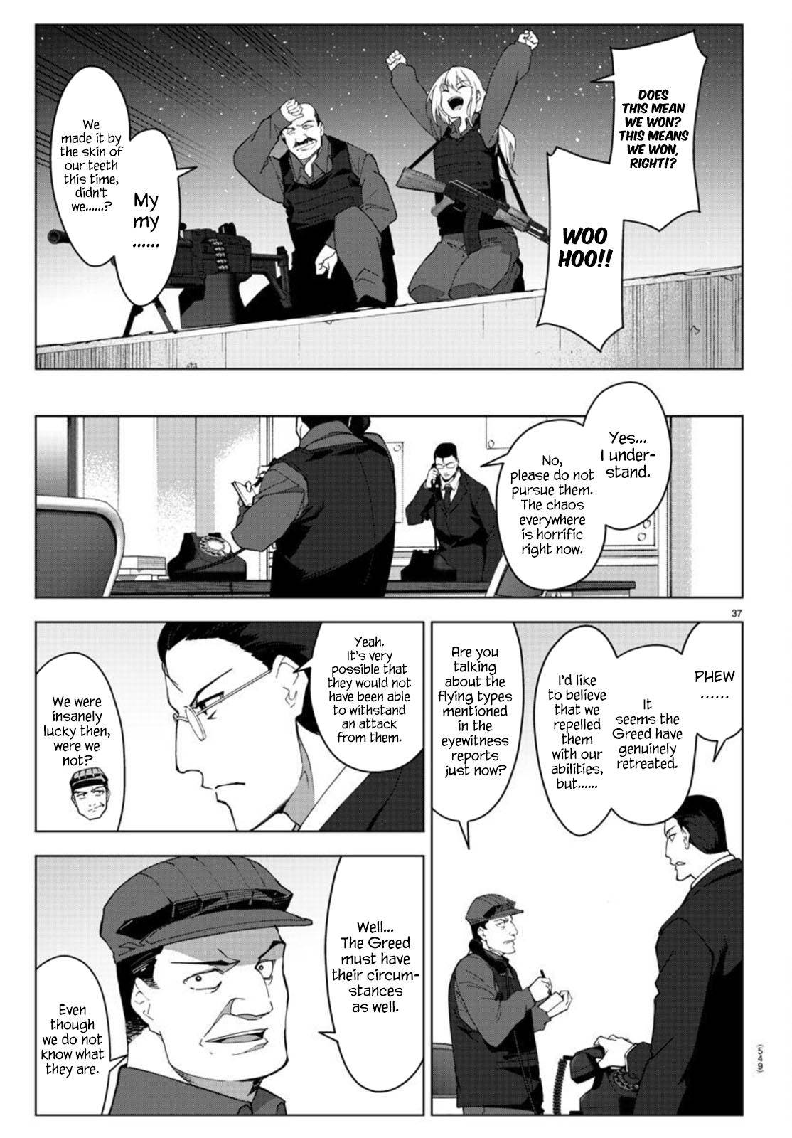 Darwin’s Game, chapter 93