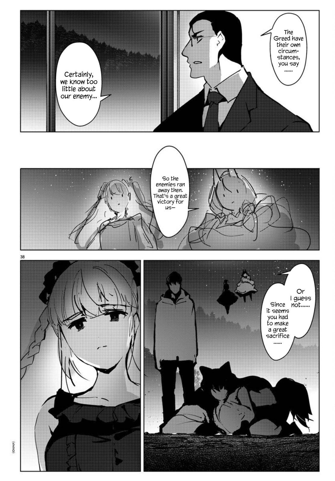 Darwin’s Game, chapter 93