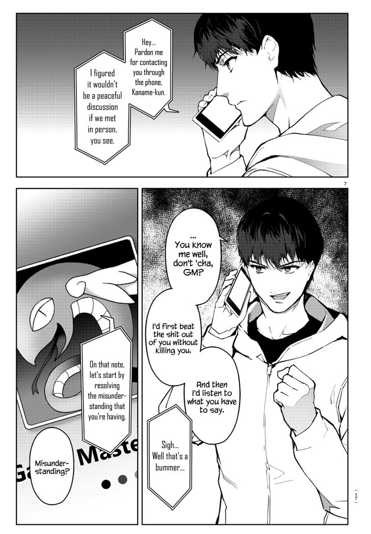 Darwin’s Game, chapter 81