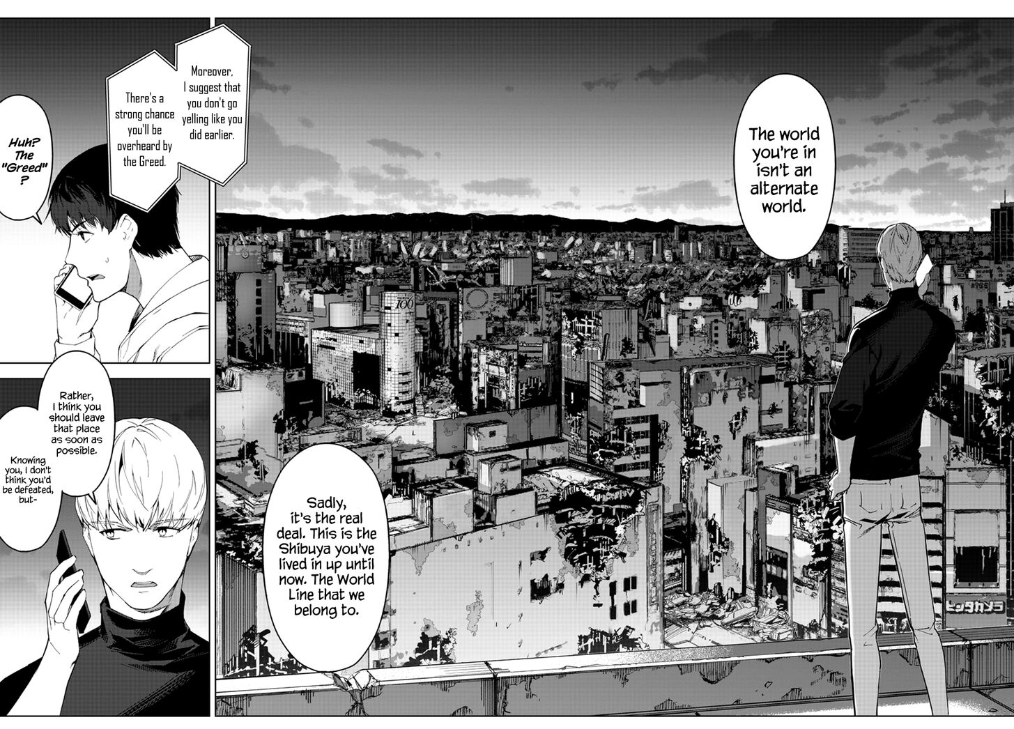 Darwin’s Game, chapter 81