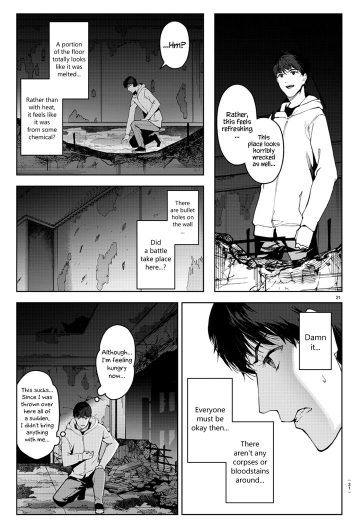 Darwin’s Game, chapter 81