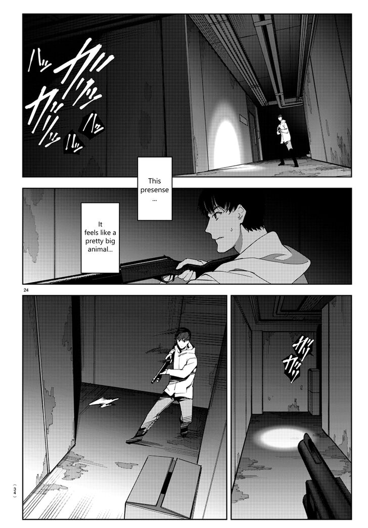 Darwin’s Game, chapter 81