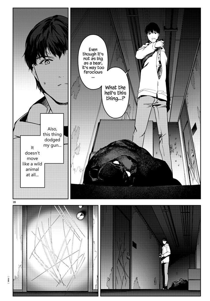 Darwin’s Game, chapter 81