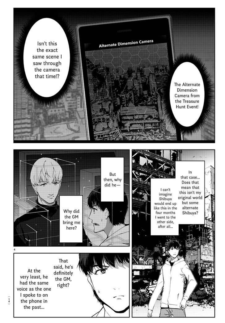 Darwin’s Game, chapter 81