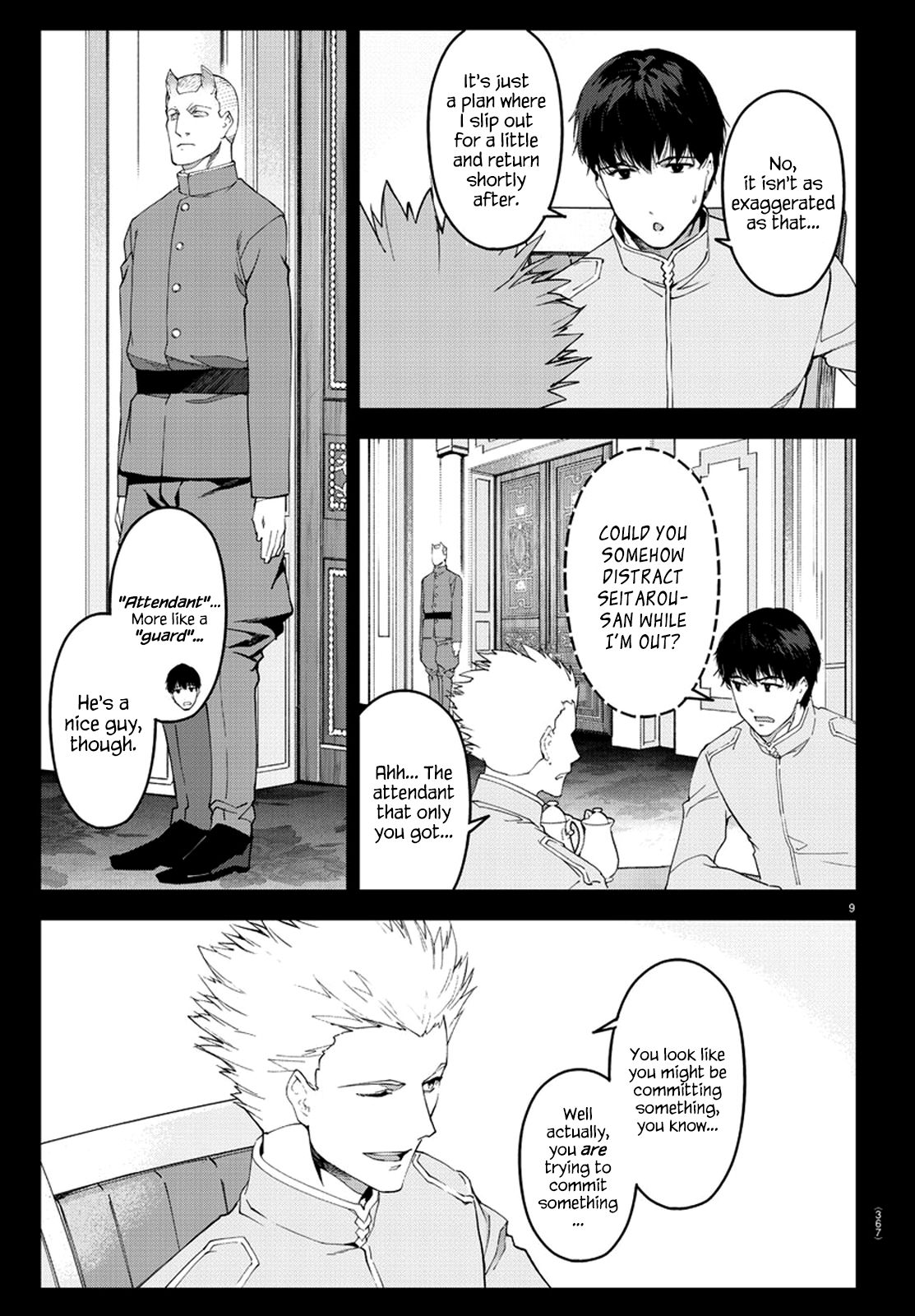 Darwin’s Game, chapter 75