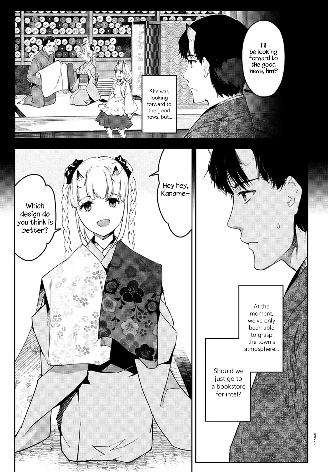 Darwin’s Game, chapter 75