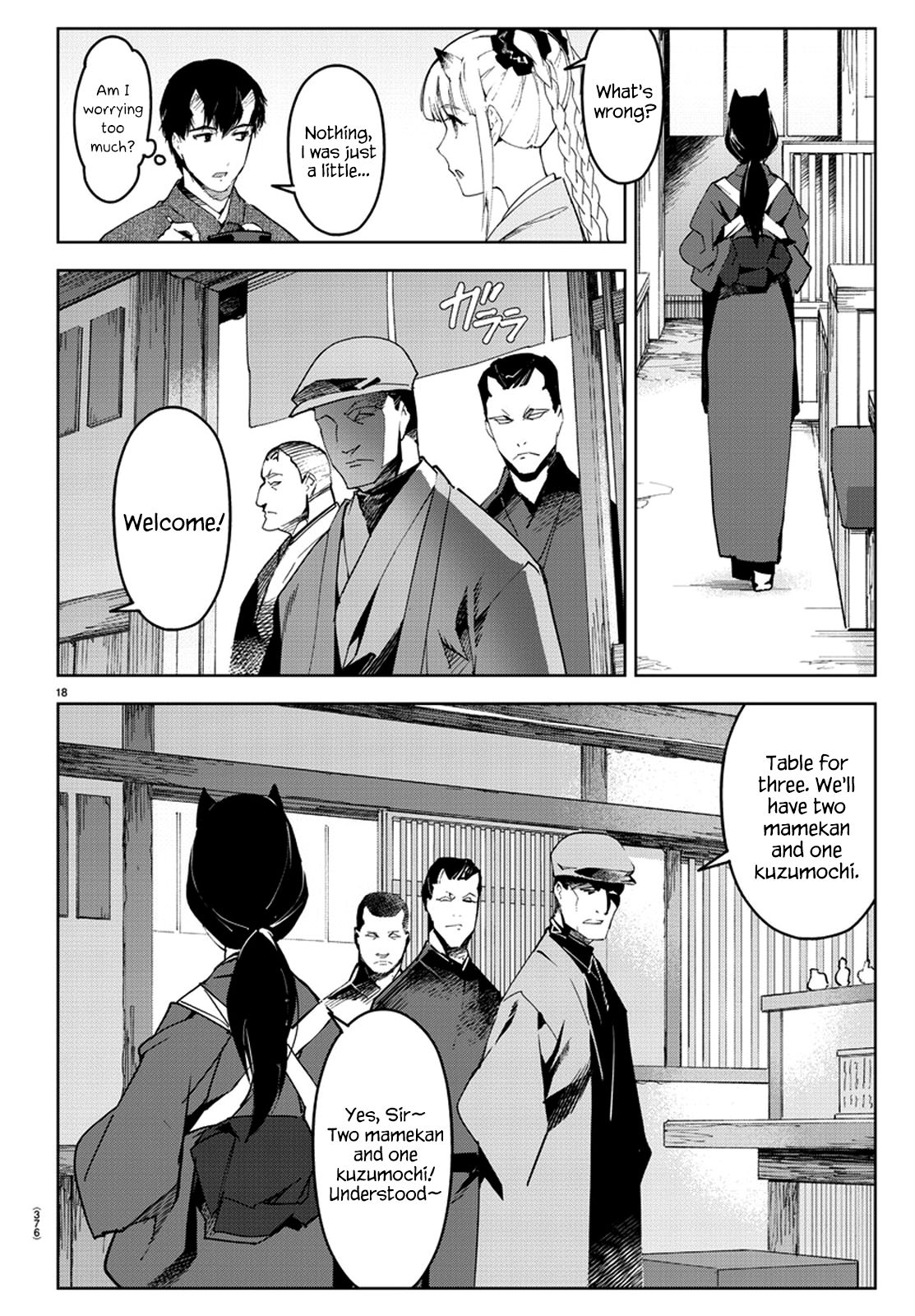 Darwin’s Game, chapter 75