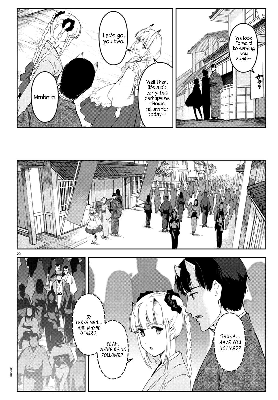 Darwin’s Game, chapter 75