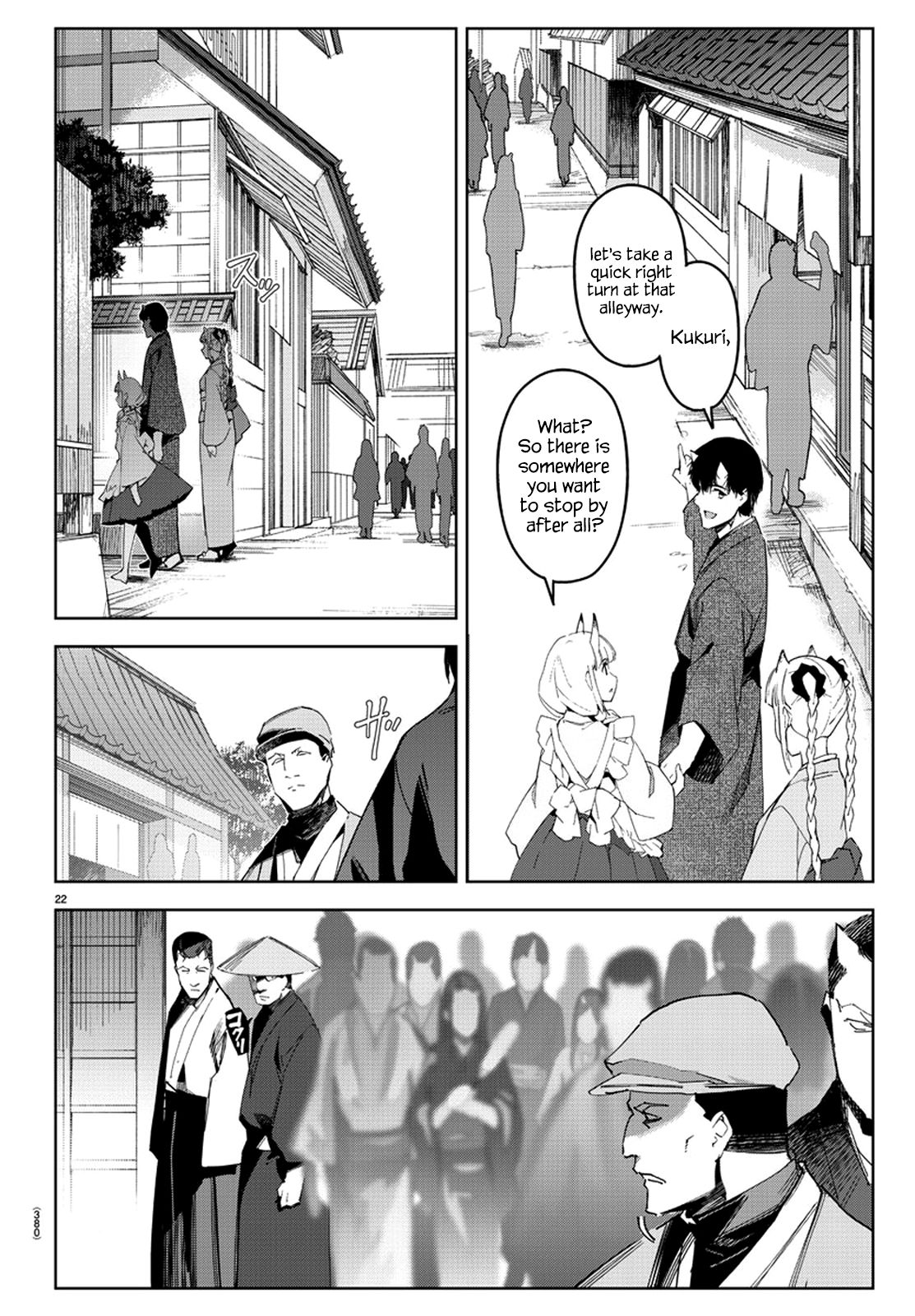 Darwin’s Game, chapter 75