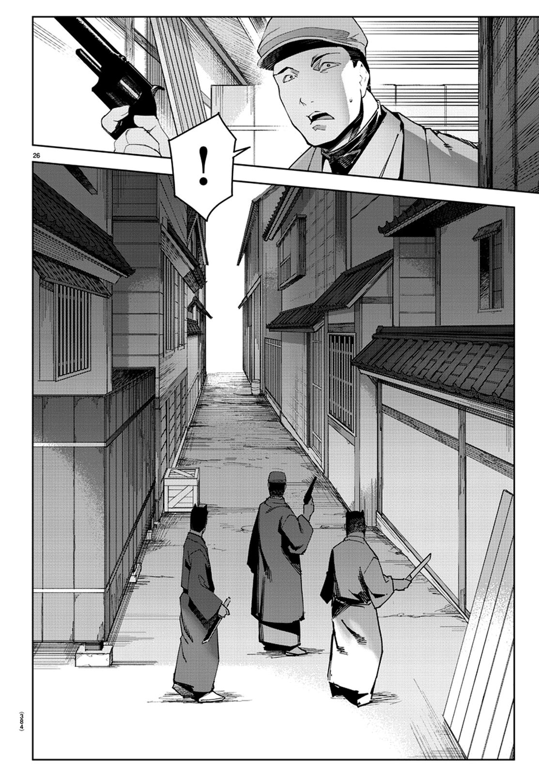 Darwin’s Game, chapter 75