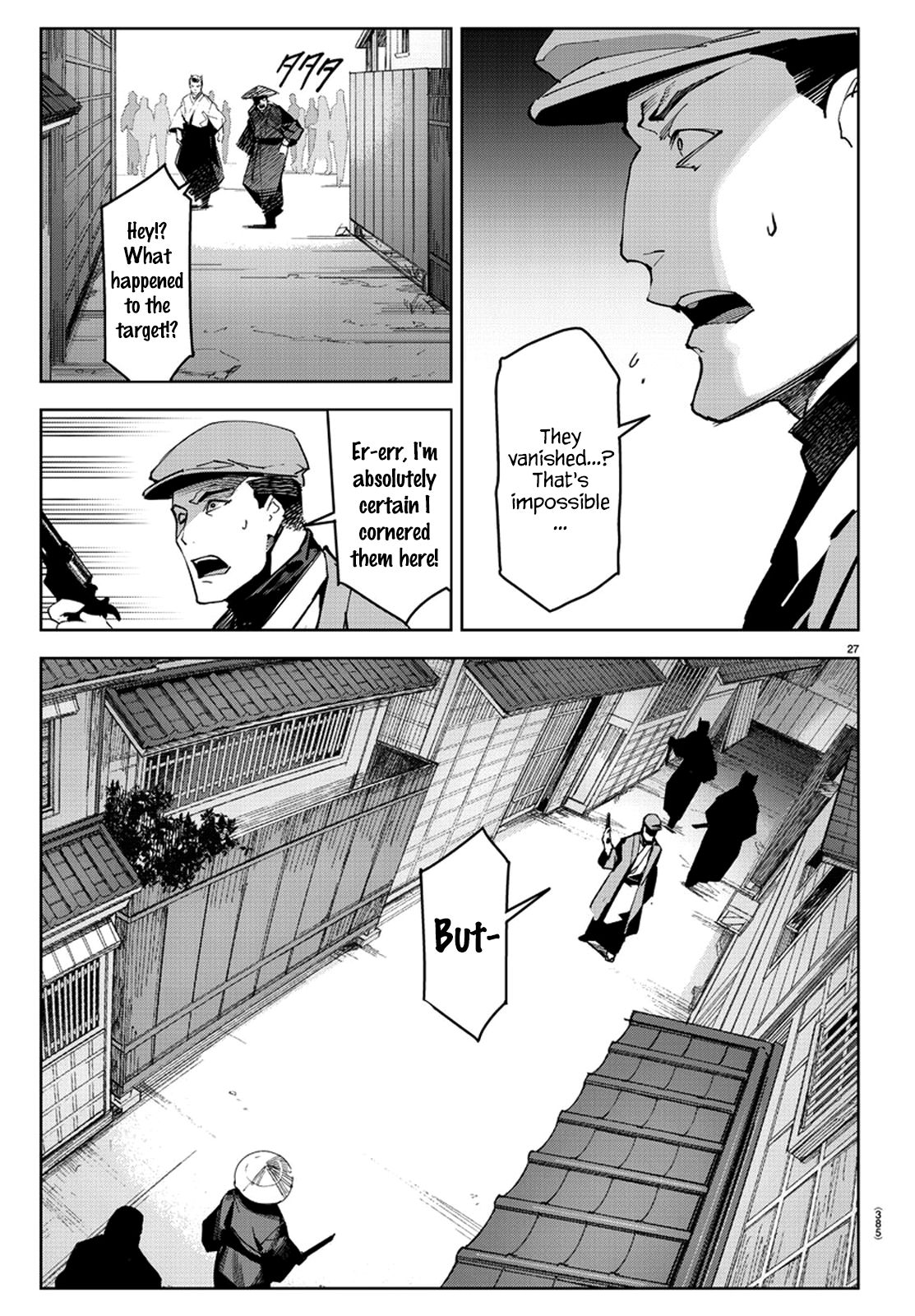 Darwin’s Game, chapter 75