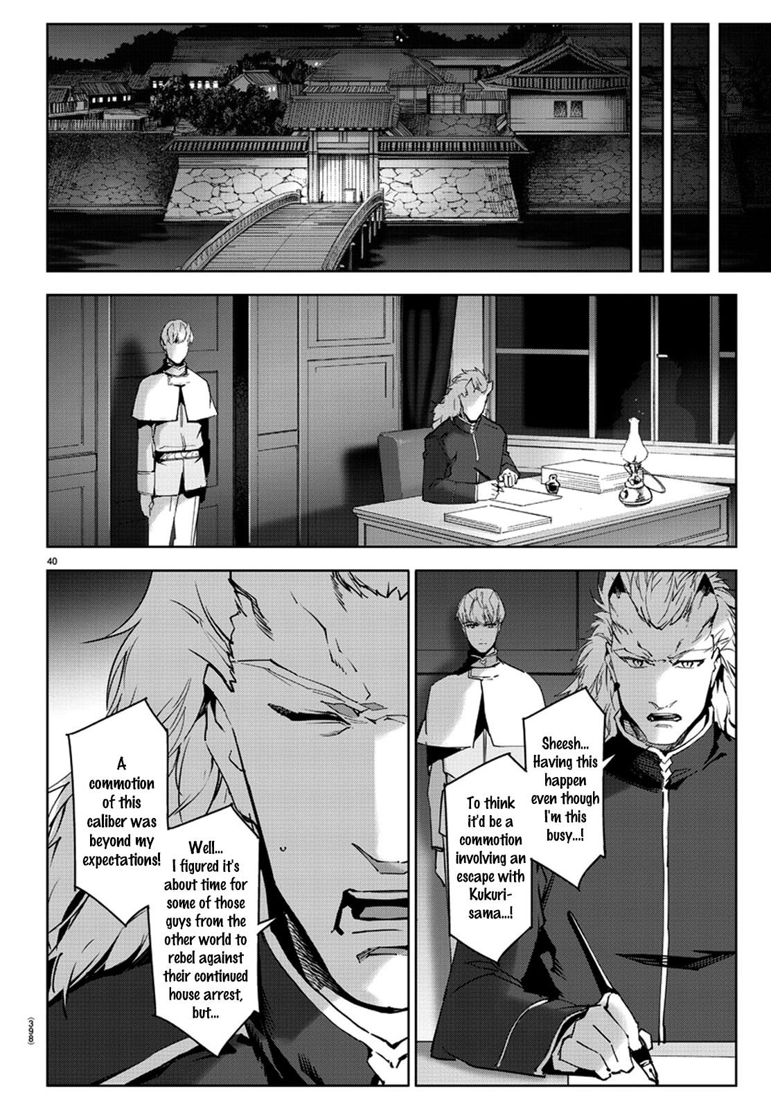 Darwin’s Game, chapter 75