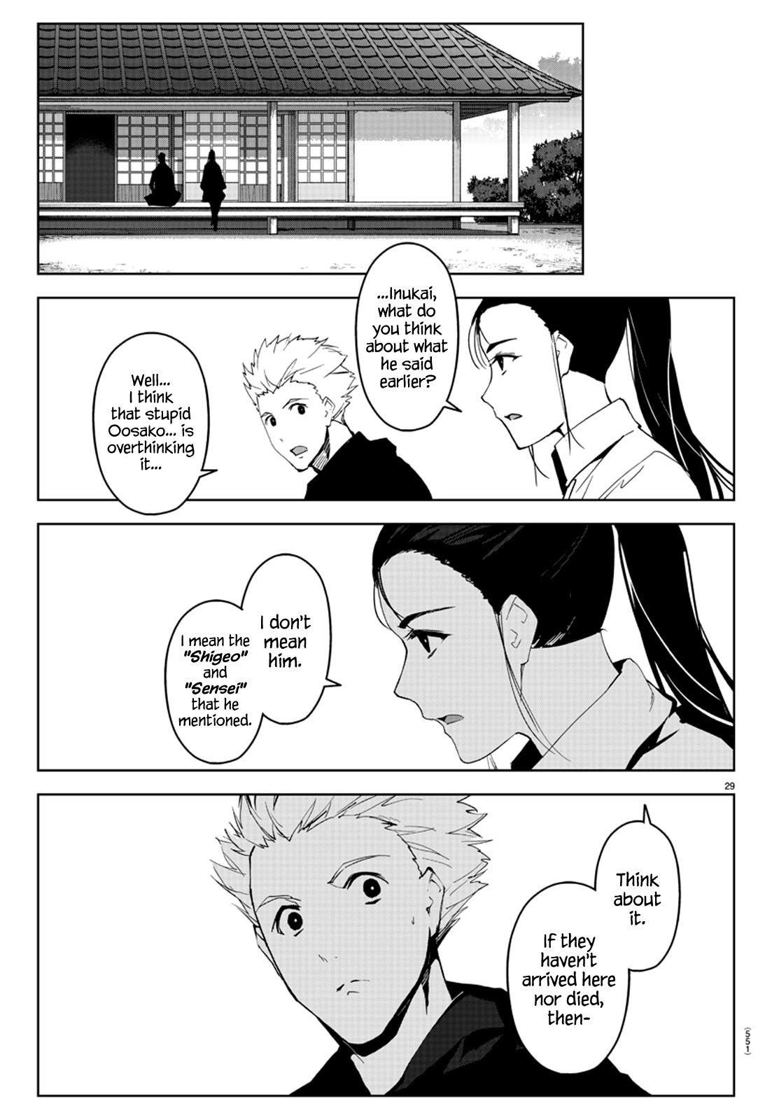 Darwin’s Game, chapter 79