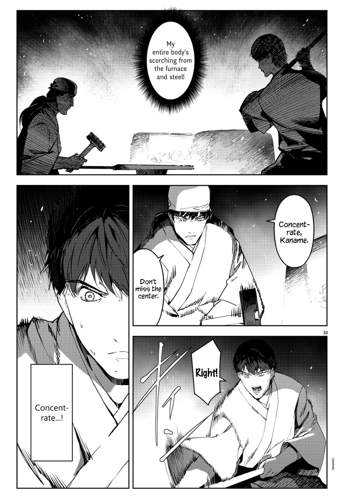 Darwin’s Game, chapter 79