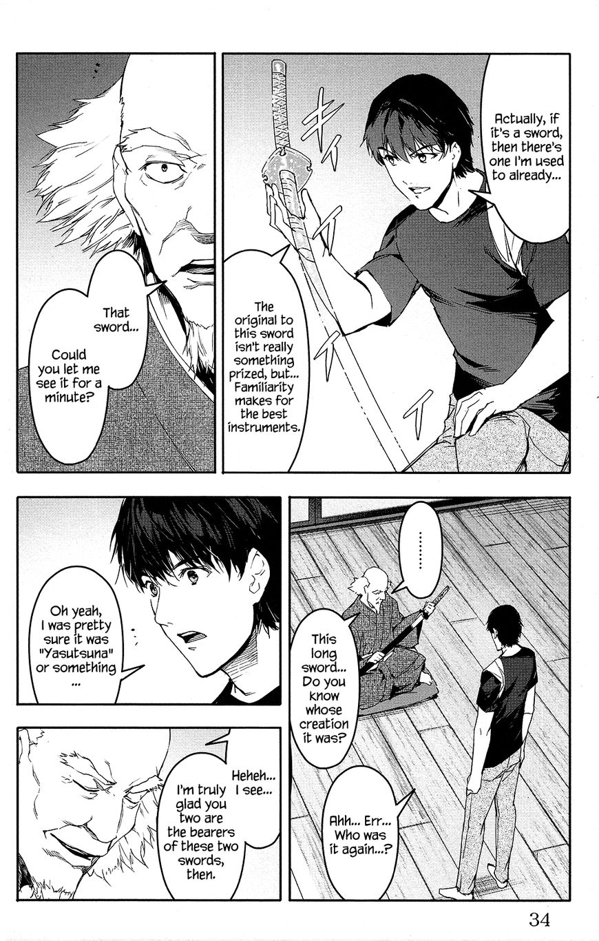 Darwin’s Game, chapter 49