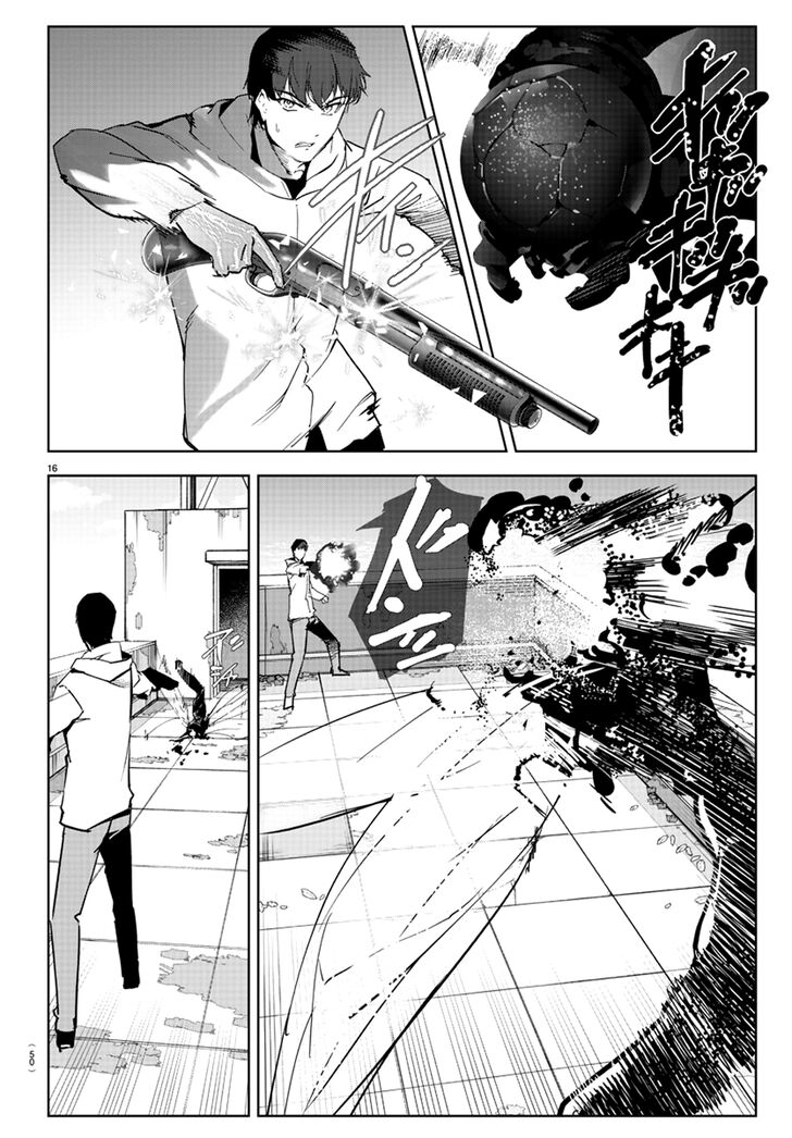 Darwin’s Game, chapter 82