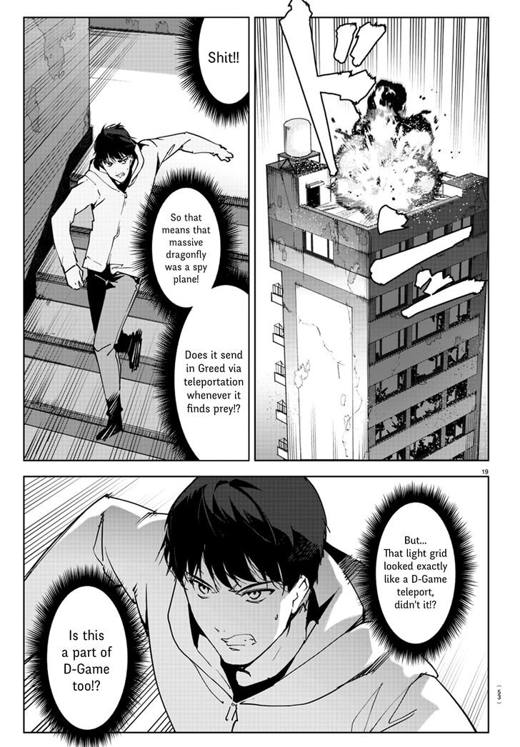 Darwin’s Game, chapter 82