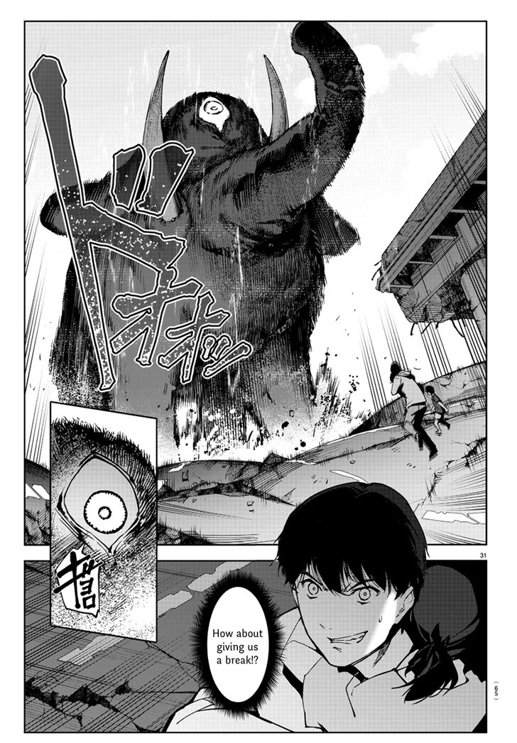 Darwin’s Game, chapter 82