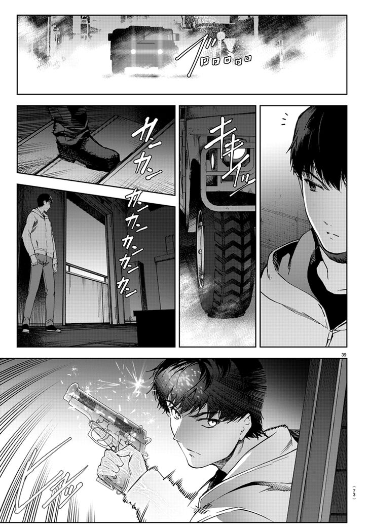 Darwin’s Game, chapter 82