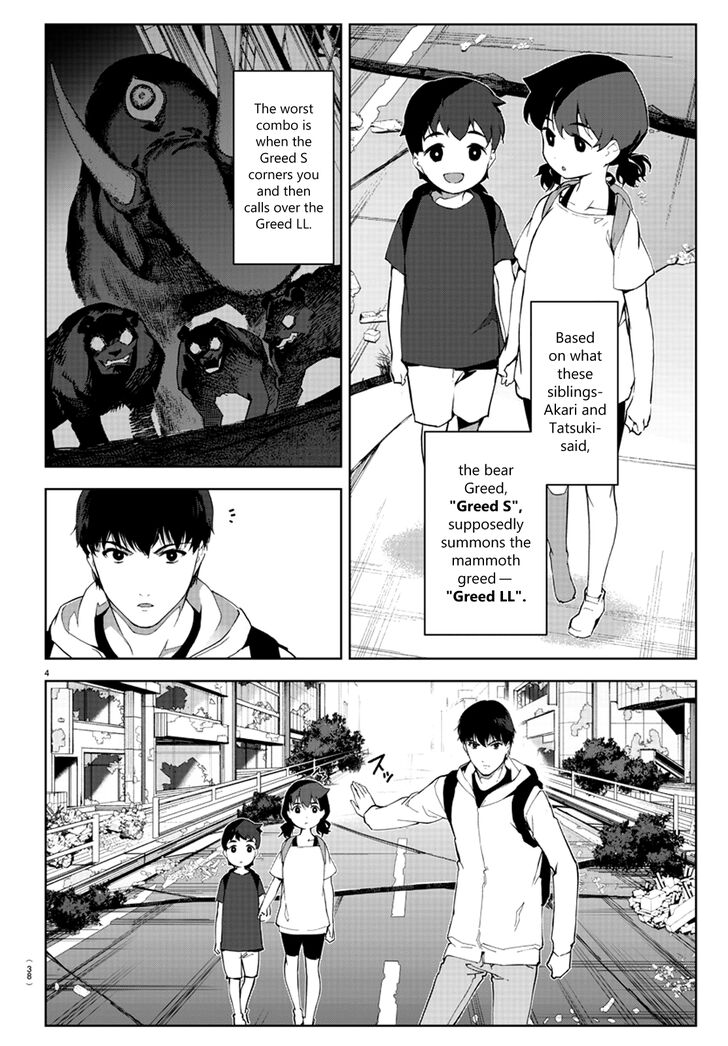 Darwin’s Game, chapter 82