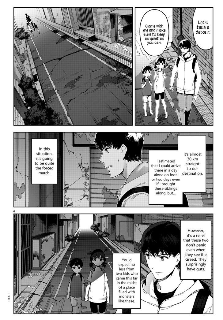 Darwin’s Game, chapter 82