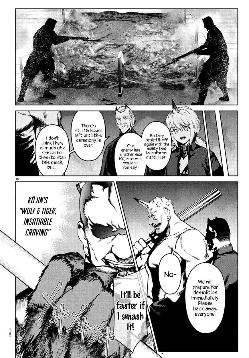 Darwin’s Game, chapter 72