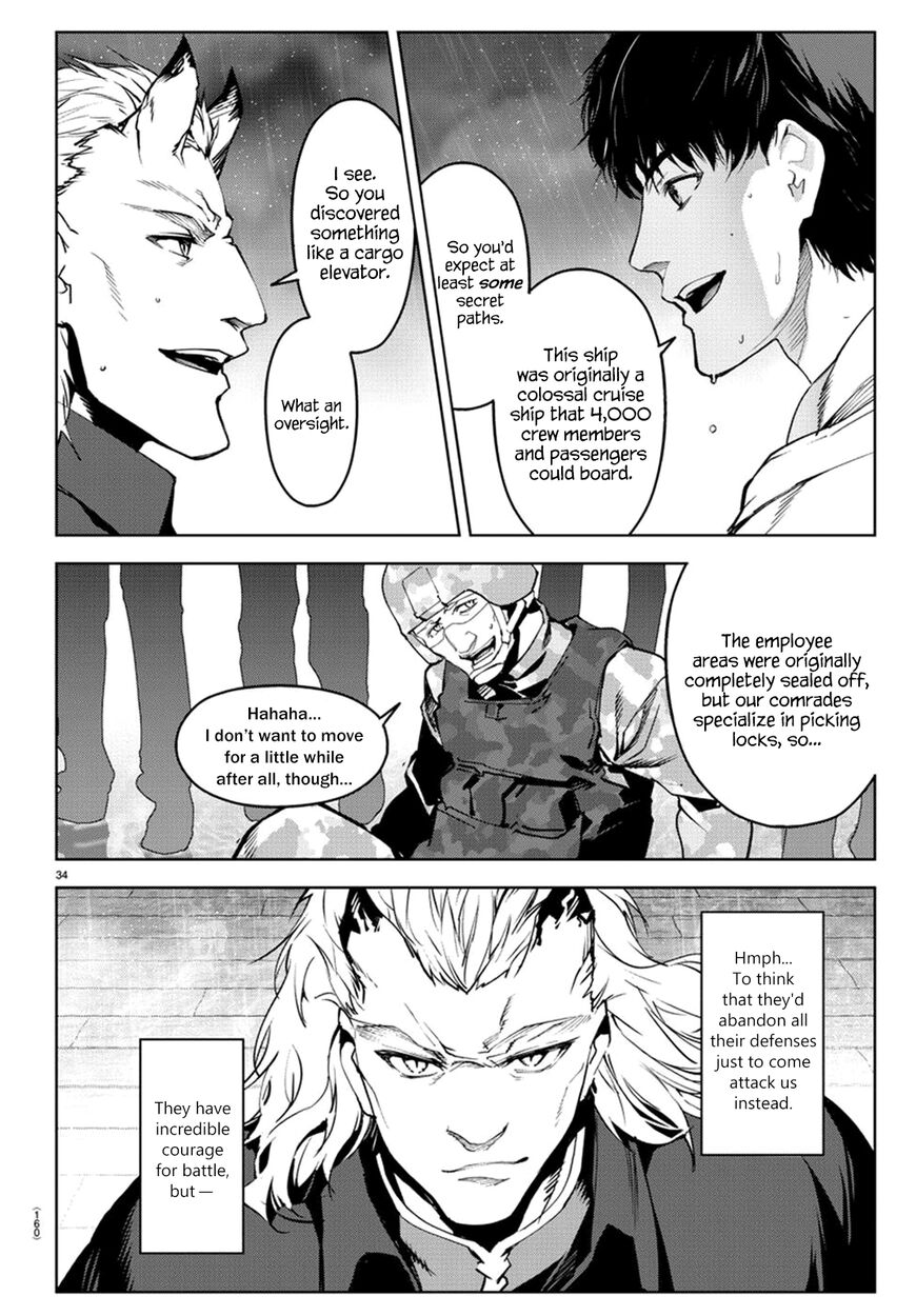 Darwin’s Game, chapter 72