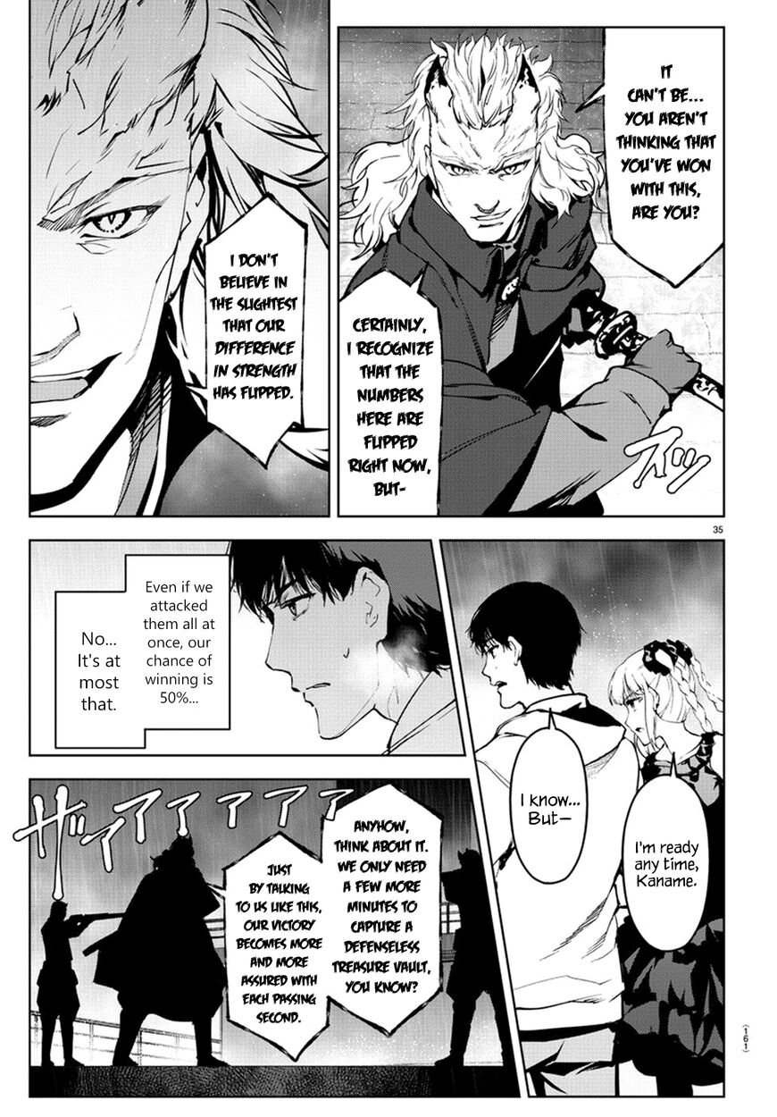 Darwin’s Game, chapter 72