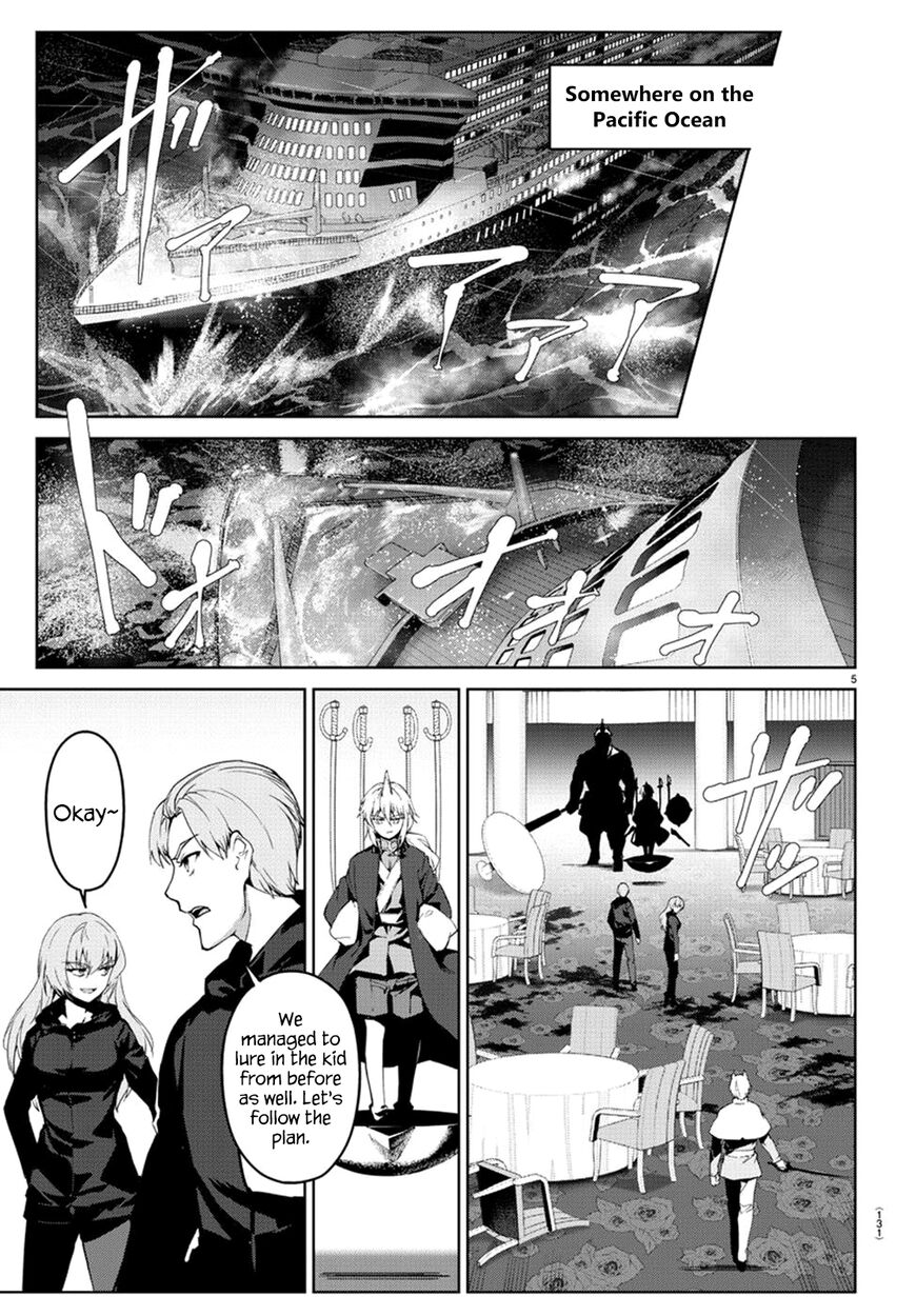 Darwin’s Game, chapter 72