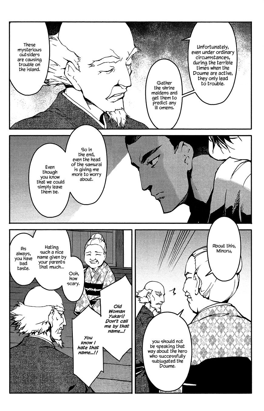 Darwin’s Game, chapter 42