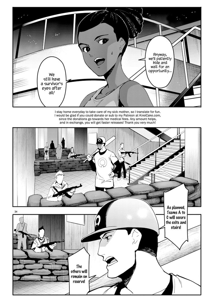 Darwin’s Game, chapter 67