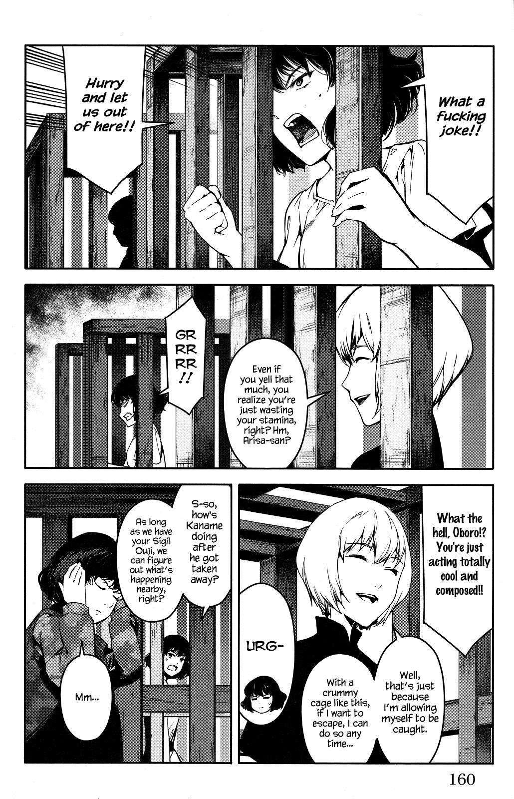 Darwin’s Game, chapter 44