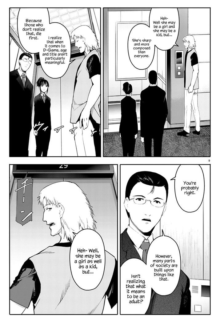 Darwin’s Game, chapter 65