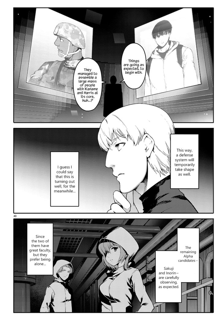 Darwin’s Game, chapter 65