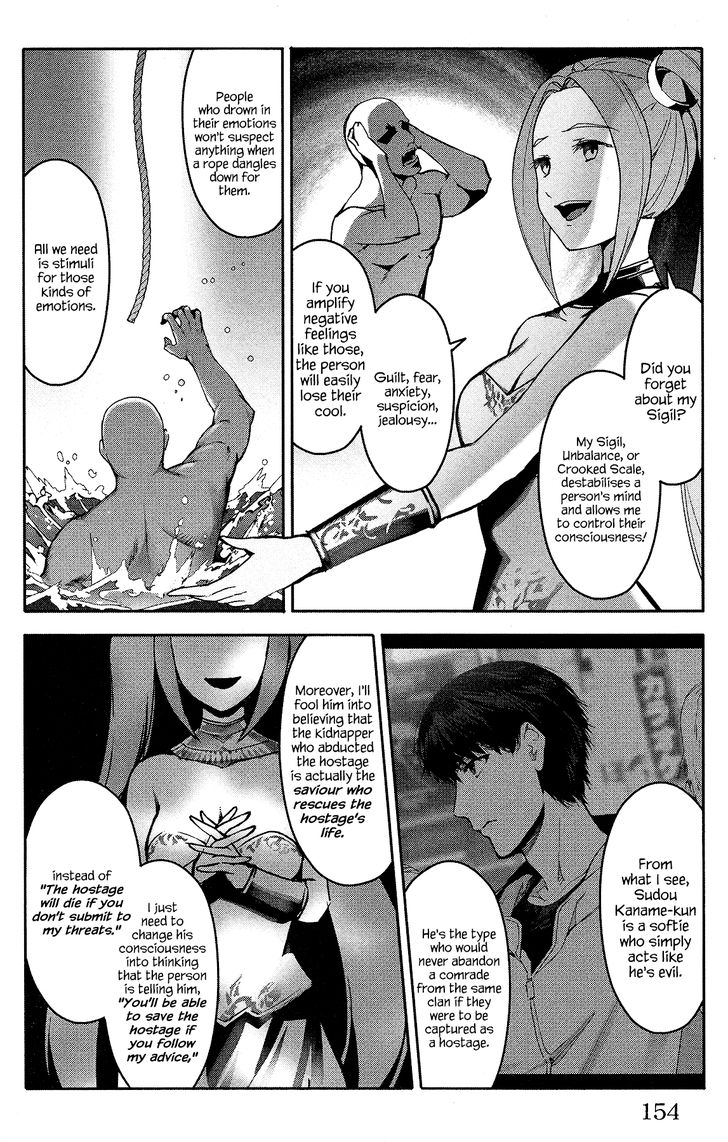 Darwin’s Game, chapter 60