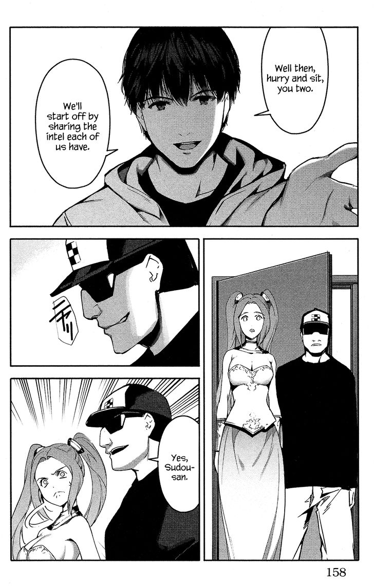 Darwin’s Game, chapter 60