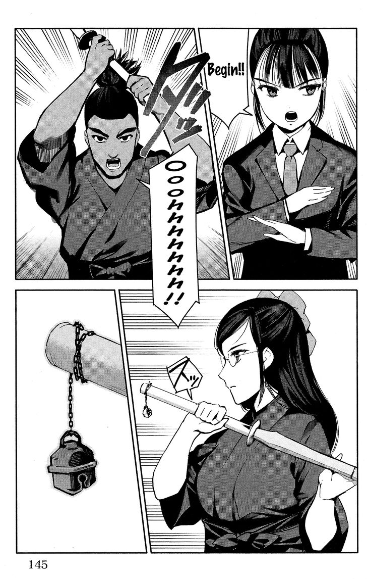 Darwin’s Game, chapter 60