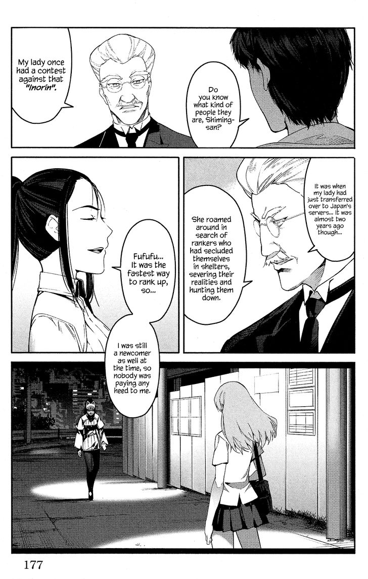 Darwin’s Game, chapter 60