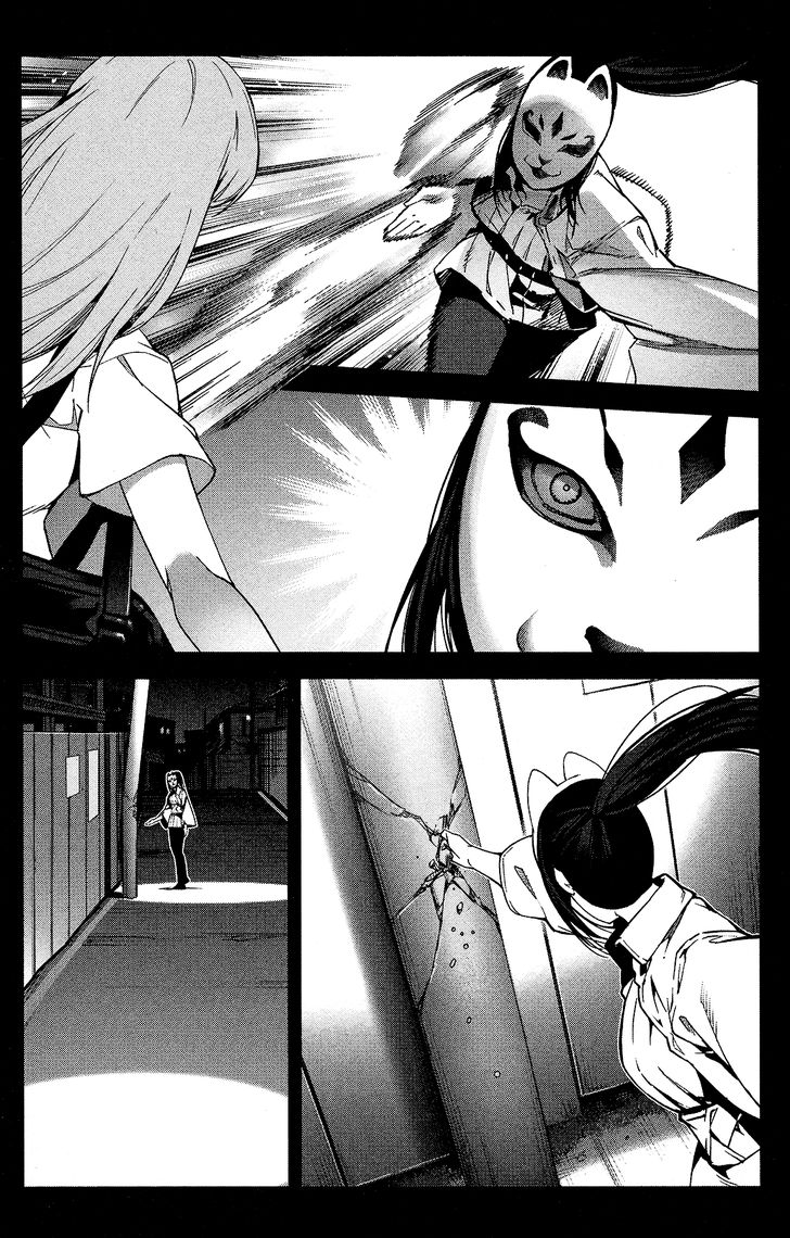 Darwin’s Game, chapter 60