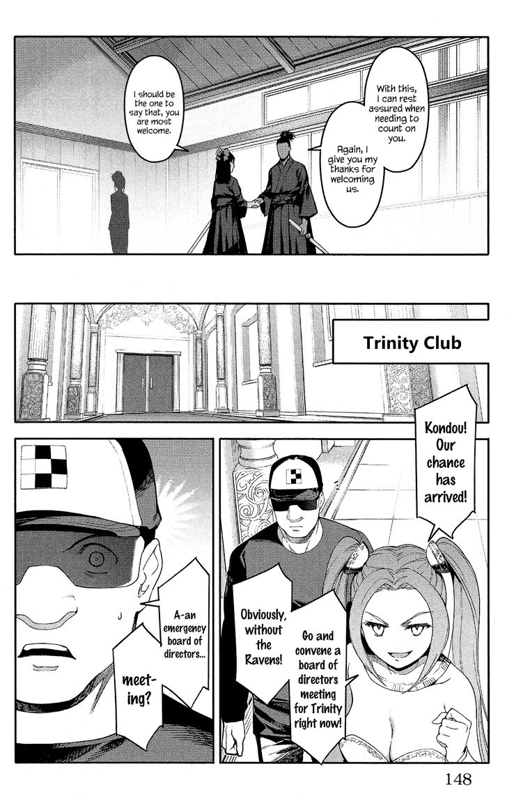 Darwin’s Game, chapter 60