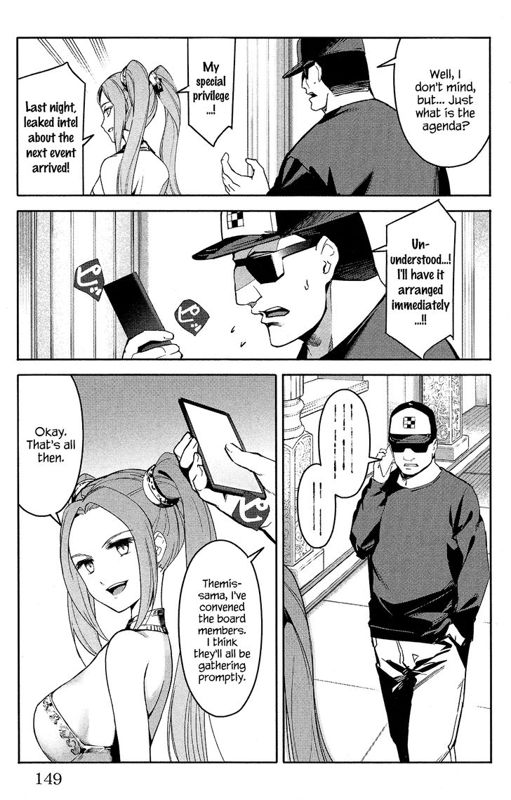 Darwin’s Game, chapter 60