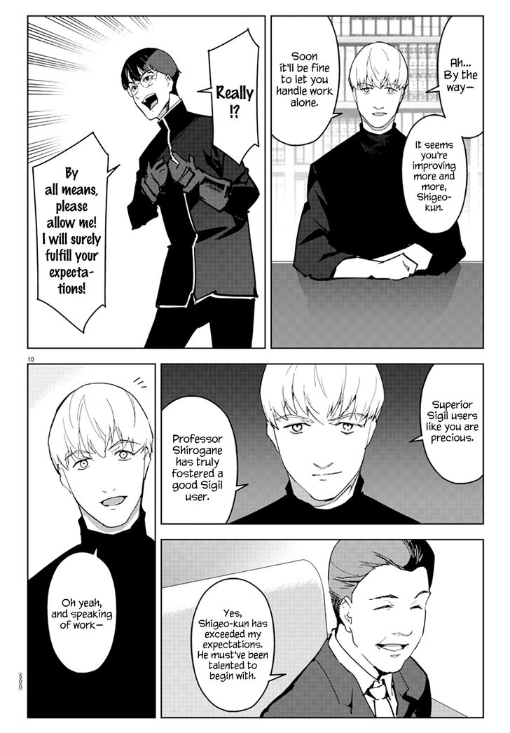 Darwin’s Game, chapter 83